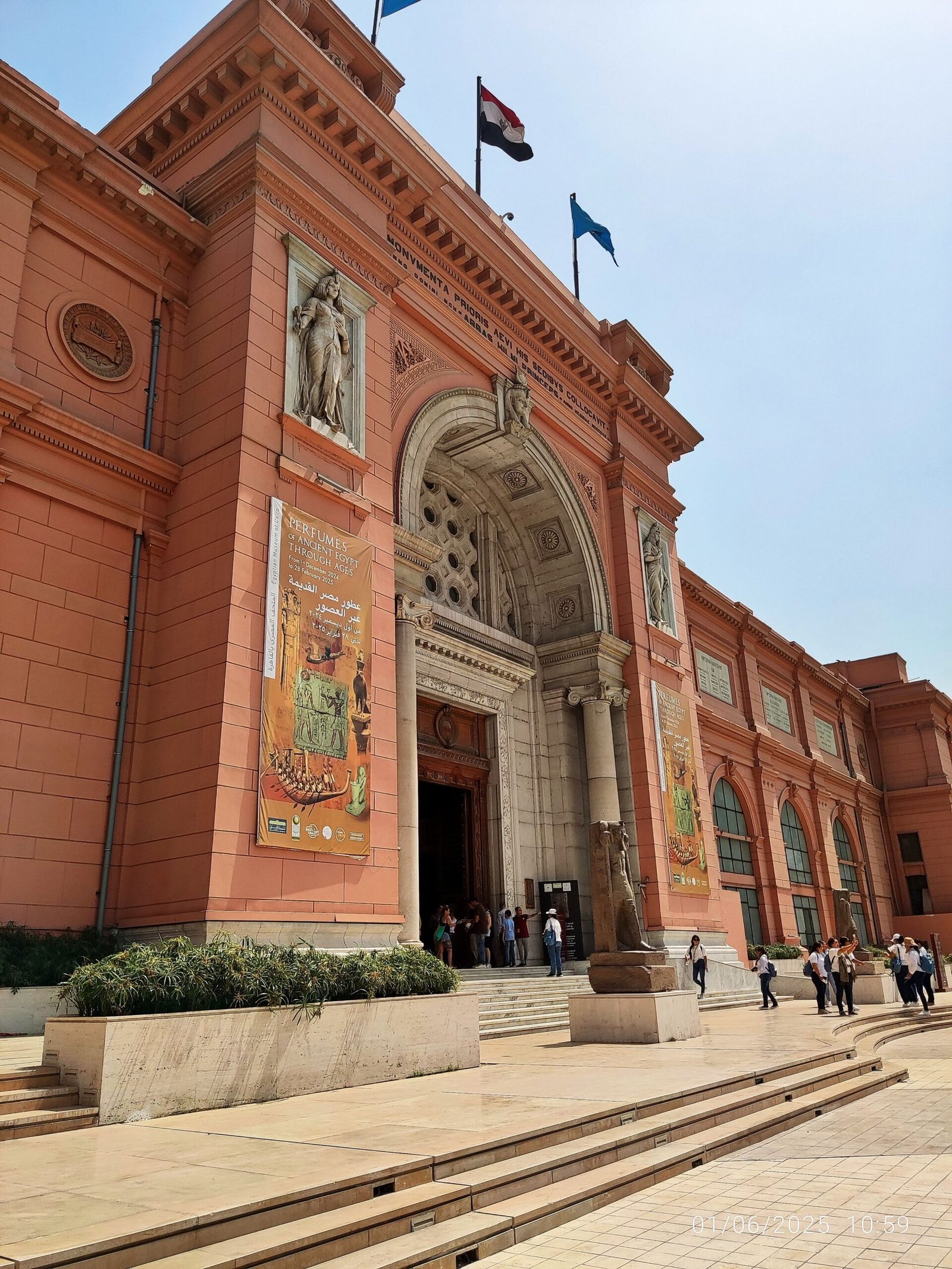 National Museum of Egyptian Civilization in Cairo